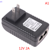 ราคา FT AC 110V 240V ถึง DC 12V 15V 24V 48V 0 5A 1A PoE Injector Power Adapter (20819023714)