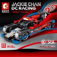 ราคา บล็อกตัวต่อรถแข่ง Jackie Chan DC Racing SEMBO BLOCK 705803 จำนวน 653 ชิ้น (20591315119)