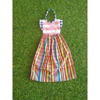 ราคา ผ้าเช็ดมือ ผ้าขาวม้า ผ้าฝ้าย (20557426066)