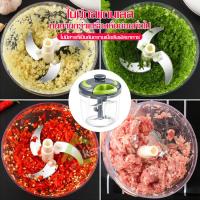 ราคา ที่บดอาหาร ที่บดเครื่องเทศ ที่บดอาหารด้วยมือ เครื่องช่วยบดสับอาหาร ใช้บดผสมอาหาร ที่บดเนื้อหมู ที่บดเนื้อ เครื่องบดอเนกประสงค์ (2743174814)