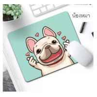ราคา ล้างสต็อก แผ่นรองเม้าส์ 260x210x2 มม แผ่นรองเม้าส์ลายการ์ตูน Mouse Pad แผ่นรองเมาส์ ที่รองเมาส์ (19774696900)