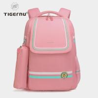 ราคา Tigernu รับประกันตลอดอายุการใช้งานกระเป๋านักเรียนหญิงกระเป๋านักเรียนชายกันน้ำกระเป๋านักเรียนหญิงกระเป๋านักเรียนเด็ก 9037 (19804889553)