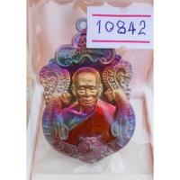 ราคา เหรียญหลวงพ่อพัฒน์ วัดห้วยด้วน รุ่น พยัคฆ์แสนล้าน รายการที่ 16 รับประกันพระแท้ บริการเก็บเงินปลายทาง สำหรับคุณ (16214983887)