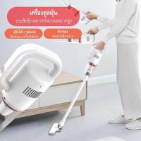 ราคา เครื่องดูดฝุ่นแรงดูด Handheld Vacuum Cleaner เครื่องดูดฝุ่นแบบมืบจับ เครื่องดูดฝุ่นไฟฟ้าแบบมือถือ แรงดูด 18 KPa (8575647559)