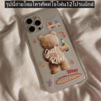ราคา เคส OPPO A15 A15s เคสโทรศัพท์ oppo A5 2020 A9 2020 Case for OPPO A35 A15 A9 2020 A5 2020 56 (11158885399)
