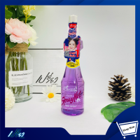 ราคา CARING แคริ่ง สเปรย์เนท ชนิดแข็ง สีแดง 220 มล Caring Spray Net 220 ml (11046684168)