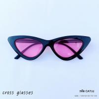 ราคา แว่นกันแดดแฟชั่น UV400 ทรง CAT EYE สไตล์แฟชั่น รหัส CAT32 (9862345823)