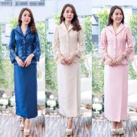 ราคา set เสื้อปักลูกไม้ลวดลายดอกสวยงาม กระโปรงผ้าไหมอินเดีย (543424224)