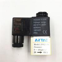 ราคา 1Pcs 1 4 quot Bsp 2 Way 2 Position DC 12V 24V AC 220V 110V Pneumatic Solenoid Air Control Valve Aluminium 2V025 08 Machine (18477938484)