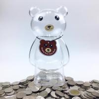 ราคา กระปุกออมสิน ออมสินสีสวย ออมสินสีใส กระปุกออมสิน (19072946710)