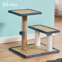 ราคา กรอบปีนแมว คอนโดแมวถูกๆ ของเล่นแมว ที่นอนแมว คอนโดลดราคา คอนโดแมว ราคาถูก cat tree condo house คอนโดลับเล็บแมว คอนโดฝนเล็บแมว คอนโดแมวเล็ก (15980399598)