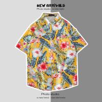 ราคา Molisa เสื้อสงกรานต์ เสื้อเชิ้ตคู่รักพิมพ์ลายหลวมใหม่ ชุด คู่ ไปทะเล เสื้อสงกรานต์2022 เสื้อสงกรานต์ ญ 021502 (12602598321)