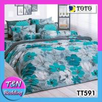 ราคา TeeBed Toto โตโต้ เฉพาะผ้านวม ขนาด 60x80 70x90 60x97 90x97 นิ้ว พิมพ์ลาย TT590 TT591 TT592 TT593 TT594 TT595 TT596 TT598 TT599 TT600 TOTO2562B 3 (20849748274)