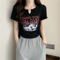 ราคา เสื้อครอปสั้นไหมพรม แขนสั้น ดีเทลลายเก๋ๆ M5501 (16958354885)