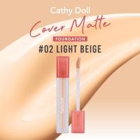 ราคา Cathy Doll คอนซีลเลอร์ เคที่ดอลล์ คัฟเวอร์ แมทท์ Cathy Doll Cover Matte Concealer 2 4 g (20344191868)
