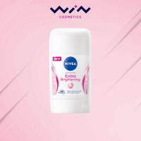 ราคา NIVEA นีเวีย สติ๊ก เอ็กซ์ตร้า ไบรท์เทนนิ่ง 50 มล ระงับกลิ่นกาย ไม่มีแอลกอฮอล์ (18790770018)