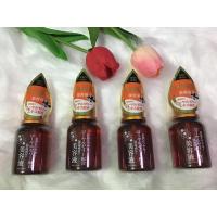 ราคา เซรั่มเนื้อบางเบา เซรั่มบำรุงผิวหน้า Daiso แพ็คเกจใหม่ (17394458277)