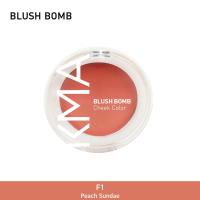 ราคา KMA Blush Bomb Cheek Color เคเอ็มเอ บลัช บอมบ์ 3g ครีมบลัชเนื้อนุ่ม เกลี่ยง่าย สีสวย ติดทน (21282471676)