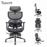 ราคา ToZient Ergonomic Chair Q3 เก้าอี้ตาข่ายพนักพิงสูง เก้าอี้ออฟฟิศ เก้าอี้สำนักงาน เก้าอี้คอม มีที่วางเท้า รับประกัน 5 ปี (21281409785)
