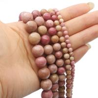 ราคา 4 6 8 10 12มิลลิเมตรธรรมชาติสีแดงไม้หินอ่อนแจสเปอร์รอบหินหลวมลูกปัดสำหรับเครื่องประดับทำ DIY สร้อยข้อมือสร้อยคอต่างหูอุปกรณ์เครื่องประดับ (16600437863)