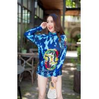 ราคา เสื้อตกปลา JK THAILAND ลาย CHADO CAMO สีน้ำเงิน ป้องกันรังสี UV 80 90 สีไม่ตก แห้งเร็ว (7862206705)