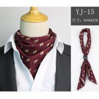 ราคา ผ้าพันคอชุดเสื้อกางเกงพิมพ์ลายแนววินเทจสำหรับผู้ชายผ้าพันคอสี่เหลี่ยมจัตุรัสฤดูใบไม้ผลิและฤดูร้อนผ้าพันคอยางรัดผมผ้าพันคอขนาดเล็กสไตล์เกาหลีสไตล์ญี่ปุ่นผ้าพันคอบางเบา (18433186050)