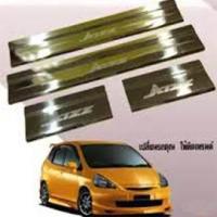 ราคา ชายบันไดสแตนเลส ฮอนด้า แจ๊ส HONDA JAZZ 2002 2003 2004 2005 2006 2007 (1023932191)