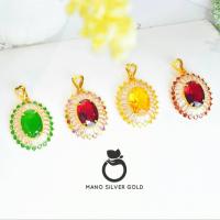 ราคา จี้ จี้พลอยล้อมเพชร A270 รุ่นอลังการตระการตา จี้ทับทิม จี้ทองไมครอน จี้ทองชุบ จี้สวยๆ จี้ใส่ออกงาน จี้อลังการ จี้ (16530871563)