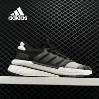 ราคา รูปแบบต่าง ๆ adidas วิ่ง รองเท้าวิ่ง X plrboost boost สีดำ 3 กิจกรรม ใช้งบน้อยซื้อรองเท้าที่มีคุณภาพสูง (19742890363)