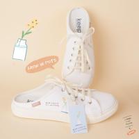 ราคา Grow in pots sneakers รองเท้าผ้าใบเปิดส้นลายสกรีน (9894637961)