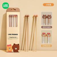 ราคา Line Friends ตะเกียบโลหะผสมน่ารักสไตล์เกาหลีสามารถทนต่ออุณหภูมิสูงและความชื้นได้ (20077574835)