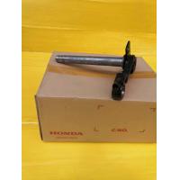 ราคา แผงคอล่างHonda Phantom200 แพนท่อม 200 ใหม่แท้ ส่งฟรี มีจำนวนจำกัด (1382524179)