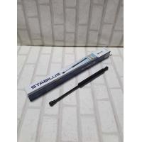 ราคา โช๊คค้ำฝากระโปรง โช๊คฝากระโปรงหน้า 1 ข้าง BMW Series 3 E46 1998 2005 E46 Coupe 1999 2006 ทุกรุ่น Gas spring bonnet Stabilus 1381MF Stabilus1381MF (1386604130)