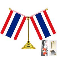 ราคา เครื่องประดับธงภายในรถยนต์ เครื่องประดับตกแต่งธงชาติไทย ฐานโลหะ ขาตั้งธง ธงรถ (21273104347)