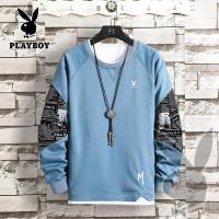 ราคา PLAYBOY 2022 เสื้อสเวตเตอร์แขนยาวคอกลมบวกขนาดเสื้อสเวตเตอร์ลำลองผู้ชาย M 5XL (16723693485)