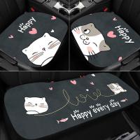 ราคา เบาะรองนั่งในรถยนต์ น่ารัก ลายการ์ตูน 3D สำหรับเบาะรถยนต์และเก้าอี้ ใส่สบาย ระบายอากาศได้ดี ไม่ลื่น เบาะนั่งสบาย (15129856489)
