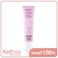 ราคา In2It Face Base Smooth Powder Foundation SPF30 PA 15g BSQ301 Warm อินทูอิท รองพื้นลิควิดเนื้อครีม เมื่อเกลี่ยจะกลายเป็นแป้ง ให้ลุคแมทเบาสบายตลอดวัน (17390596741)