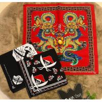 ราคา ผ้าเช็ดหน้า 3 ผืน 100 ผ้าเช็ดหน้าวินเทจ พันคอ ผูกผม โพกผม คาดผม พันข้อมือ โพกหัว (14881023692)
