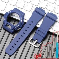 ราคา ชุดเคสสำหรับนาฬิกาแบบ G SHOCK ทำจากเรซิ่น DW6930 DW6600 DW6900สำหรับนาฬิกากําไลลายพรางของผู้ชายผู้หญิง (21163063449)