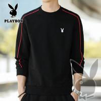 ราคา แบรนด์PLAYBOYผู้ชายแขนยาวแขนยาวสเว็ตเตอร์แขนยาวสไตล์จีนเสื้อยืด (16327378499)