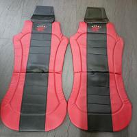 ราคา หุ้มเบาะ PVC สีแดงดำ (11248015940)