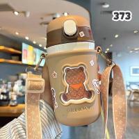 ราคา กระติกน้ำ กระบอกน้ำเก็บความเย็น กระบอกน้ำ ลายการ์ตูนน่ารักๆ สแตนเลส เก็บความร้อน เย็น 480ml (18925965187)