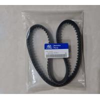 ราคา สายพานราวลิ้น HYUNDAI TIBURON 2 0 113RU25 ฟันกลม เนื้อ JAPAN เส้นละ580 (20918447272)