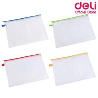 ราคา Deli 5596 Zip Bag A4 ซองซิปตาข่าย A4 คละสี 1 ชิ้น ซองซิป กระเป๋ามีซิป กระเป๋าเก็บเอกสาร กระเป๋าซิปตาข่าย (17772475041)