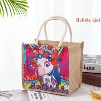 ราคา Chang กระเป๋ากระเป๋าทรงช้อปปิ้ง ผ้ากระสอบ กระเป๋าพิมพ์ลาย ใบเล็ก handbag (13945534065)