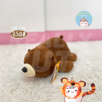 ราคา ReallyCute พร้อมส่ง ตุ๊กตา หมีขั้วโลก polar bear (13789200747)