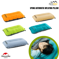 ราคา NATUREHIKE SPONGE AUTOMATIC INFLATING PILLOW หมอนลม พกพา พองลมอัตโนมัติ (20791940241)
