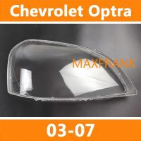 ราคา FOR Chevrolet Optra 03 07 HEADLAMP COVER HEADLIGHT COVER LENS HEAD LAMP COVER เลนส์ไฟหน้า (14404495624)