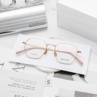 ราคา แว่นสายตา BOLON รุ่น Hof BT1582 B30 Rose Gold ของแท้ รับประกันศูนย์ไทย (20820270538)