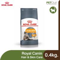 ราคา PETClub Royal Canin Hair Skin Care แมวโต ที่ต้องการดูแลผิวหนังและเส้นขน 4 ขนาด 400g 2kg 4kg 10kg (13060573273)